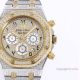 Best Replica Audemars Piguet Royal Oak Iced Out Watch Two Tone Diamond Dial (3)_th.jpg